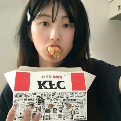 叶子